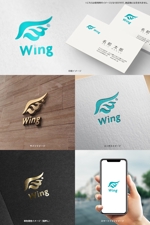 オリジント (Origint)さんの調剤薬局グループ「ウイング（wing)」のロゴ作成への提案