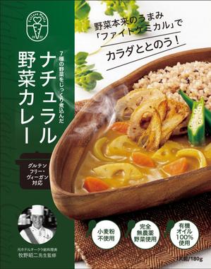 GRAM (GRAM)さんの完全無農薬レトルトカレーのパッケージデザインへの提案