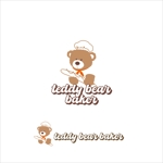 edesign213 (edesign213)さんのベーカリーショップ「teddy bear baker」のロゴへの提案