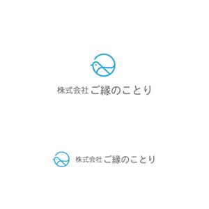 スタジオきなこ (kinaco_yama)さんの「株式会社ご縁のことり」の会社ロゴの作成への提案