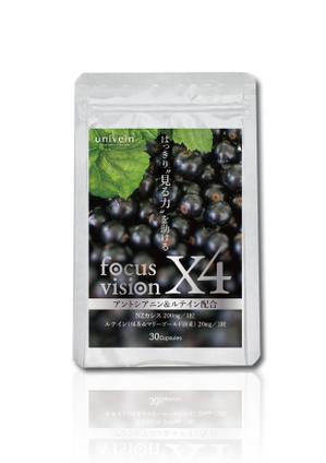 BASIC (do-basic)さんのアイケアサプリ「focus vision X4」のパッケージデザインへの提案