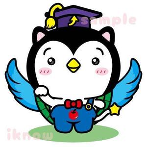 iknow (inoue_mistue)さんのすでにあるデザインをもとに、グループ全体を象徴するようなマスコットキャラクター募集への提案