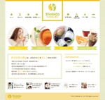 さんのカフェのような神戸の漢方薬局「咲美堂」webページデザインへの提案