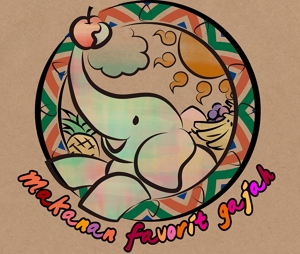 book_end0さんの「Makanan　favorit gajah 」のロゴ作成への提案