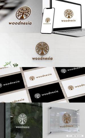 VainStain (VainStain)さんの木製手洗器ブランド「woodnesia（ウッドネシア）」のロゴ作成依頼への提案