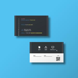 株式会社 メディアハウス (media_house)さんのフリーランスシステムエンジニアの名刺デザイン作成への提案