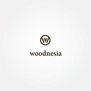 tanaka10 (tanaka10)さんの木製手洗器ブランド「woodnesia（ウッドネシア）」のロゴ作成依頼への提案