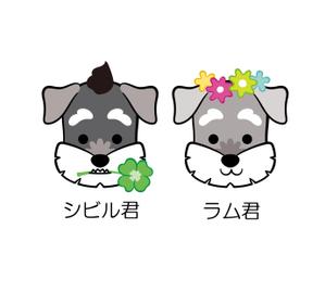 Studio Arte〜スタジオ アルテ (Studio_Arte)さんの外構・エクステリアリフォーム会社のキャラクター作成への提案