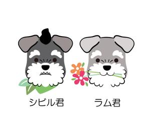 Studio Arte〜スタジオ アルテ (Studio_Arte)さんの外構・エクステリアリフォーム会社のキャラクター作成への提案