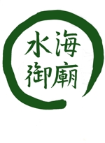 和花 (Kazuha2023)さんの樹木葬「水海御廟」のロゴへの提案
