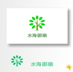 shyo (shyo)さんの樹木葬「水海御廟」のロゴへの提案