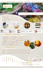 さんのカフェのような神戸の漢方薬局「咲美堂」webページデザインへの提案