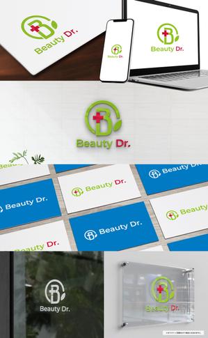 VainStain (VainStain)さんの理美容室の便利屋さん　『Beauty Doctor HAL』のロゴへの提案