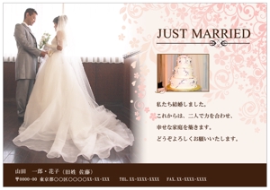 miyaikko (miyaikko)さんの結婚報告はがきのテンプレートデザイン制作への提案