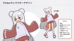 YSK_O (YSK_O)さんの大手接骨院グループの採用担当VTuberキャラクターへの提案