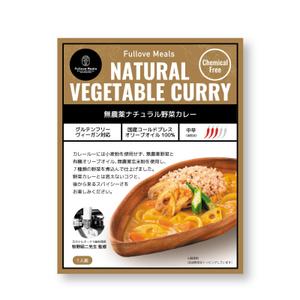 Krea Design (krea_design)さんの完全無農薬レトルトカレーのパッケージデザインへの提案