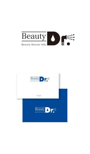 serve2000 (serve2000)さんの理美容室の便利屋さん　『Beauty Doctor HAL』のロゴへの提案
