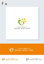 smoke-smoke (smoke-smoke)さんの運動施設を併設する病院「いしざき内科・心臓血管クリニック」のロゴへの提案