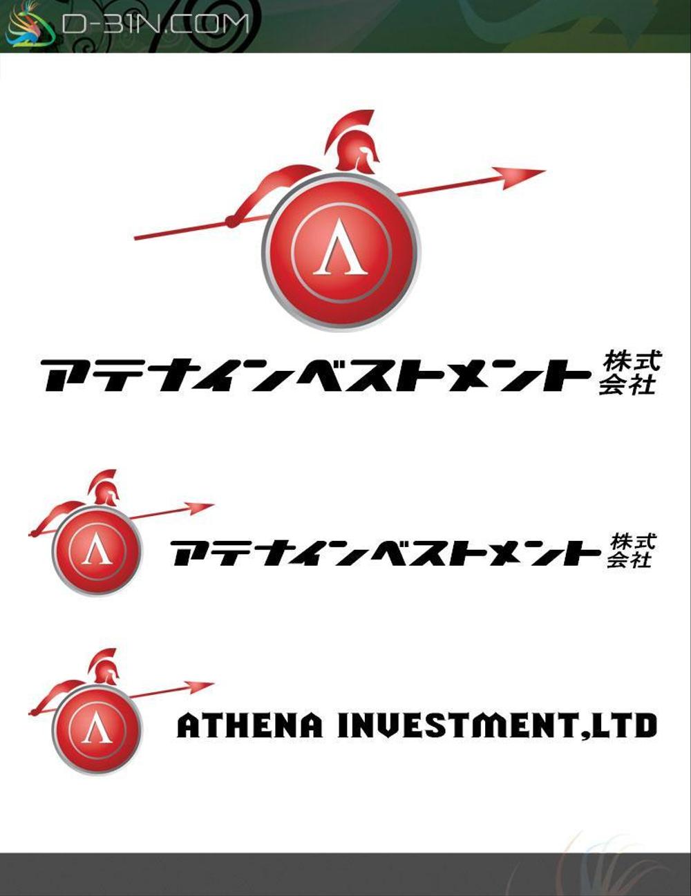 athena-logo.jpg