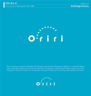 K'z Design Factory (kzdesign)さんのアパレルブランド｢Oriri｣のロゴ、デザインへの提案