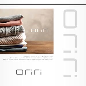IROHA-designさんのアパレルブランド｢Oriri｣のロゴ、デザインへの提案