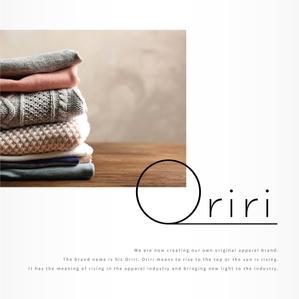 IROHA-designさんのアパレルブランド｢Oriri｣のロゴ、デザインへの提案