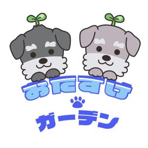 marochu3 (marochu3)さんの外構・エクステリアリフォーム会社のキャラクター作成への提案