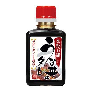 SI-design (lanpee)さんのうな丼のたれパッケージ依頼への提案