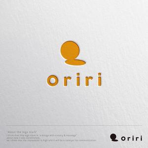 ヴェルデザイン (sklibero)さんのアパレルブランド｢Oriri｣のロゴ、デザインへの提案