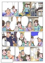 にわとり (sachikochan)さんの医療機関HPに掲載する内視鏡検査の説明漫画ページの依頼への提案