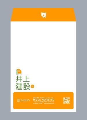 K's design (keizodes)さんの井上建設　株式会社の封筒のデザインへの提案