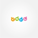 tanaka10 (tanaka10)さんの風船を使ったトレーニングサービス「イキトレ」のロゴへの提案