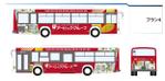 current Do (current-do)さんの不動産会社のラッピングバスデザイン制作への提案