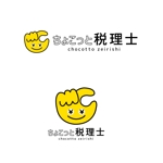 marukei (marukei)さんの税理士事務所「ちょこっと税理士」のロゴ　への提案
