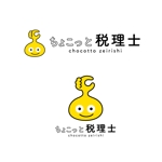 marukei (marukei)さんの税理士事務所「ちょこっと税理士」のロゴ　への提案