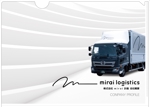 gaku 2525 (gaku2525)さんの運送・倉庫の物流サービス「mirai計画」の営業向けパンフレットへの提案