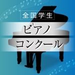 MAYUｰK (MAYU-K)さんの新しいピアノコンクールのトップバナーへの提案