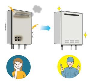 CUBE (cube1)さんの給湯器交換のイメージイラストへの提案