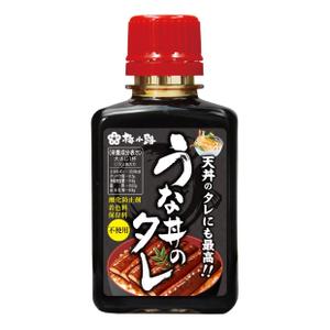 noriben (noriben0147)さんのうな丼のたれパッケージ依頼への提案