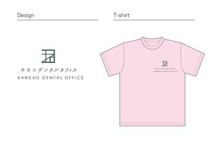 WEdesign (weekendeign1973)さんのTシャツのデザインへの提案