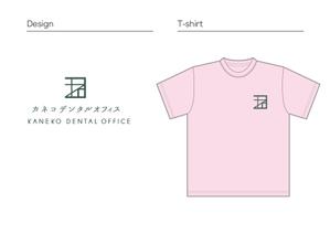 WEdesign (weekendeign1973)さんのTシャツのデザインへの提案