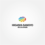 tanaka10 (tanaka10)さんの鉄くず、非鉄金属などのスクラップ会社「株式会社東産業（HIGASHI-SANGYO INC）」のロゴへの提案