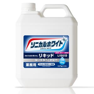 Osanai design studio (Osanaidesignstudio)さんの液体洗濯洗剤の商品ラベルへの提案