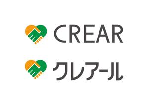 熊本☆洋一 (kumakihiroshi)さんの保険代理店・FP（ファイナンシャルプランナー）　社名のロゴ制作への提案