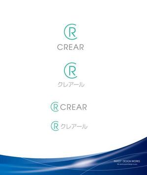invest (invest)さんの保険代理店・FP（ファイナンシャルプランナー）　社名のロゴ制作への提案
