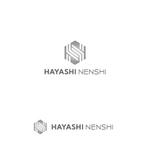 P Design (DesignStudio)さんの撚糸会社のロゴ制作への提案