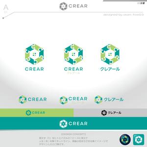 okam- (okam_free03)さんの保険代理店・FP（ファイナンシャルプランナー）　社名のロゴ制作への提案