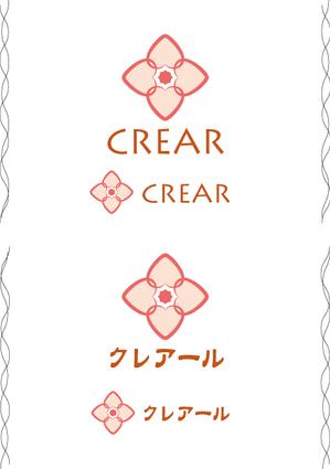 結び開き (kobayasiteruhisa)さんの保険代理店・FP（ファイナンシャルプランナー）　社名のロゴ制作への提案