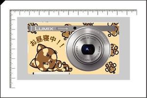 さんのパナソニックのデジタルカメラ「LUMIX」の外装デザインを募集への提案