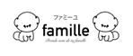 橙　ころも (daidaikoromo)さんの犬の保育園・トリミングサロンを併設したペットショップの店舗ロゴの作成への提案